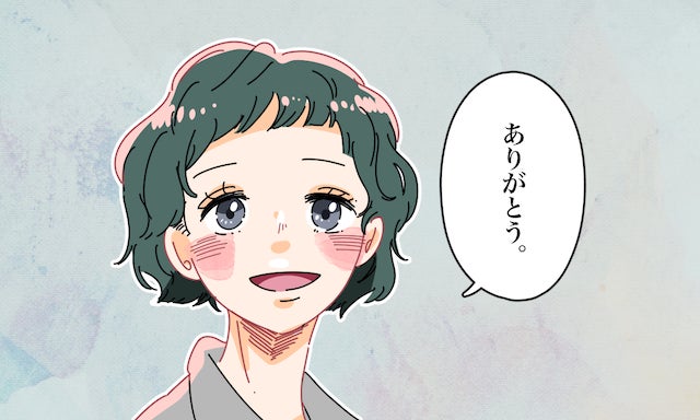 好きを伝えたい 恥ずかしがりやでもできる愛情表現5つ モデルプレス 好きを伝えたい 恥ずかしがりやでもできる愛情表現5つ モデルプレス