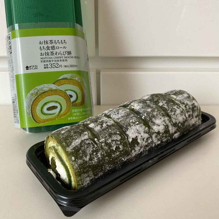 激ウマ ローソン 丸ごと食べ続出中の もち食感ロール シリーズ モデルプレス 激ウマ ローソン 丸ごと食べ続出中の もち食感ロール シリーズ モデルプレス