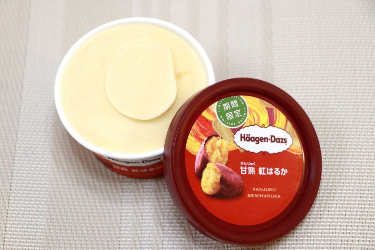 ハーゲンダッツ