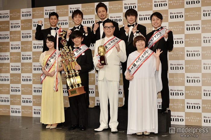 よしもと男前ブサイクランキング15 発表 モデルプレス よしもと男前ブサイクランキング15 発表 モデルプレス