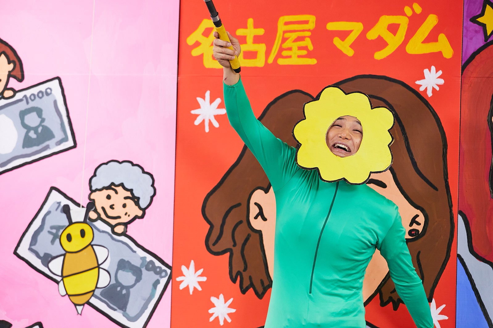 もう中学生（C）東海テレビ