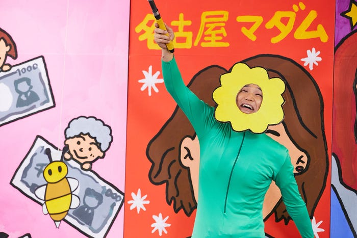 もう中学生(C)東海テレビ