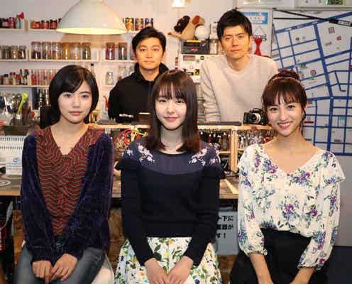 山崎賢人「トドメの接吻」撮影の裏側 堀田茜・唐田えりか・山本亜依ら苦労を明かす