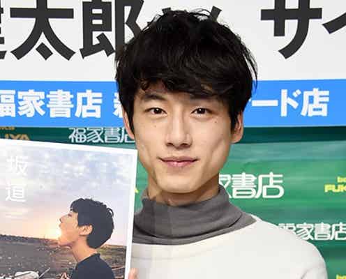 坂口健太郎、波瑠との熱愛報道にコメント