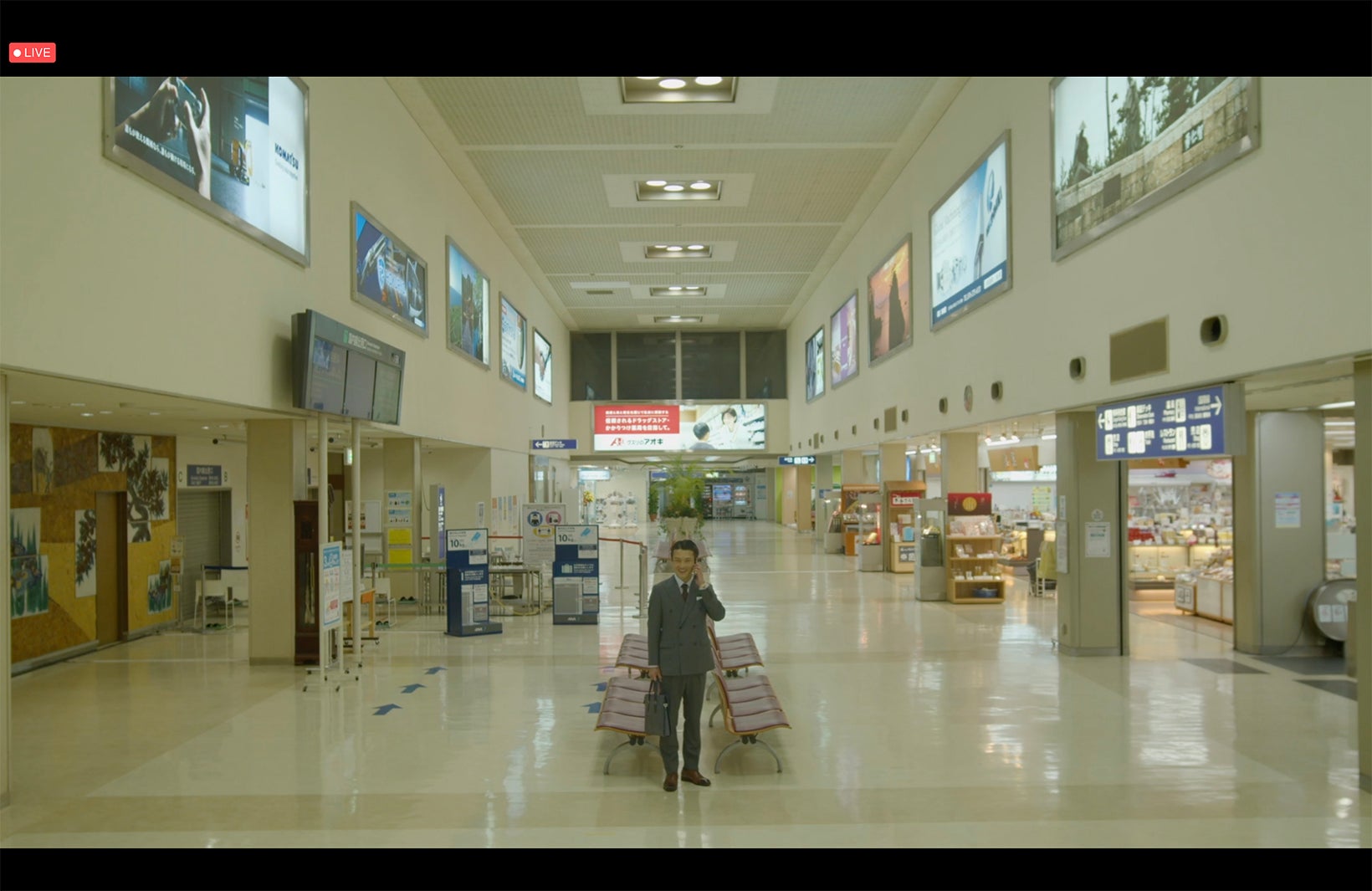 「夢路空港」提供