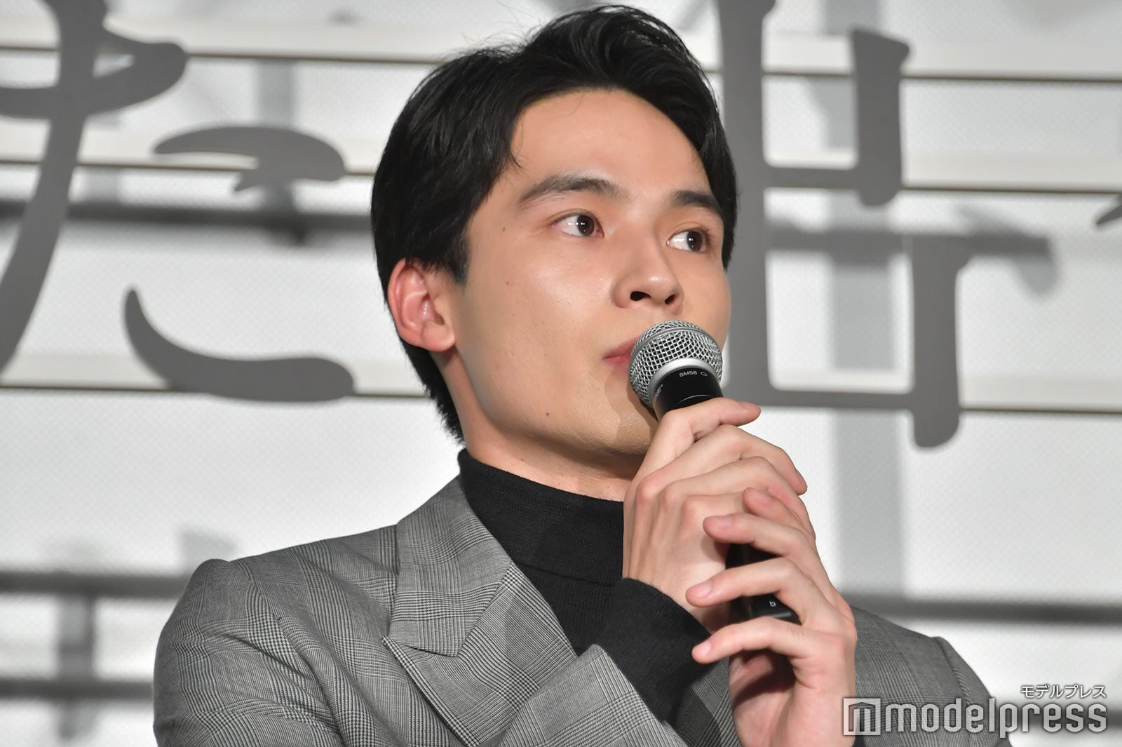 水上恒司（C）モデルプレス