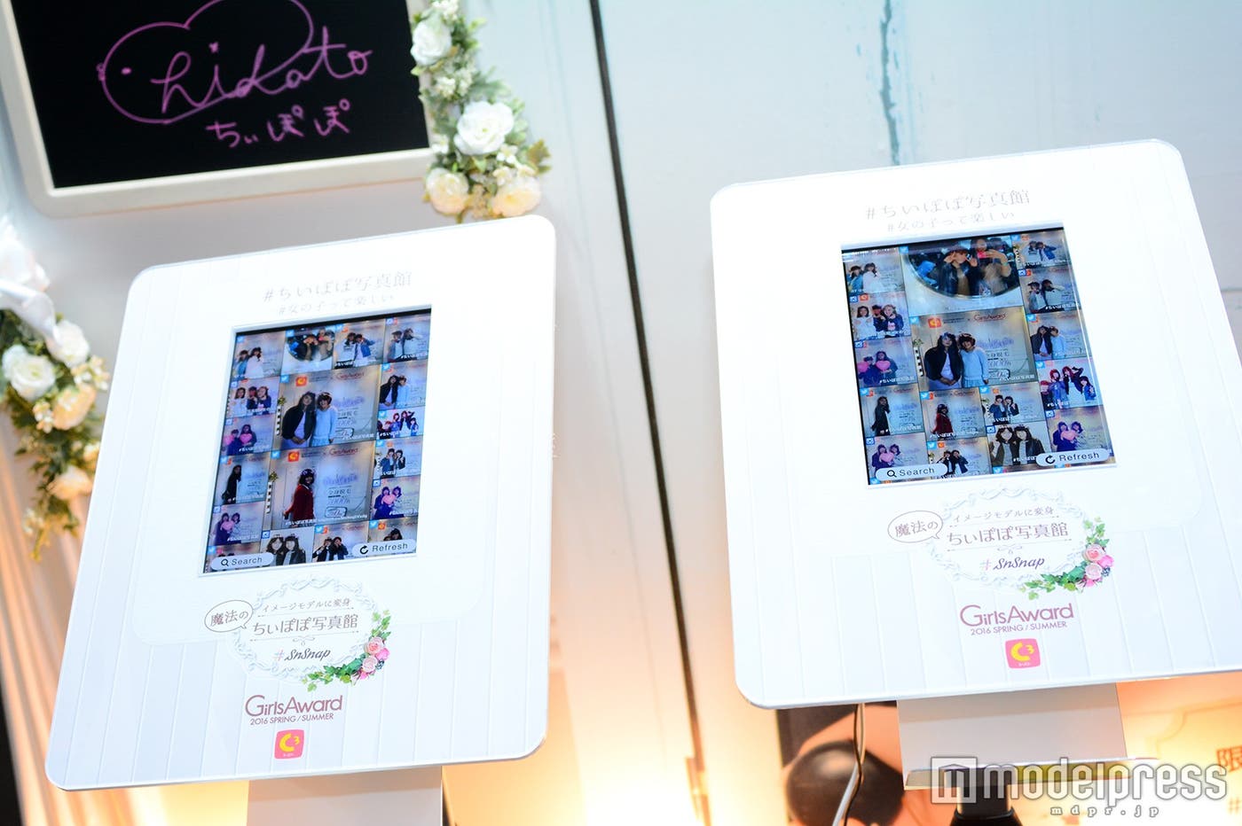 Twitter・Instagramにハッシュタグを付けて投稿すると印刷できる(C)モデルプレス