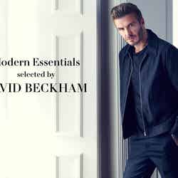“Modern Essentials selected by David Beckham”キービジュアル／デヴィッド・ベッカム