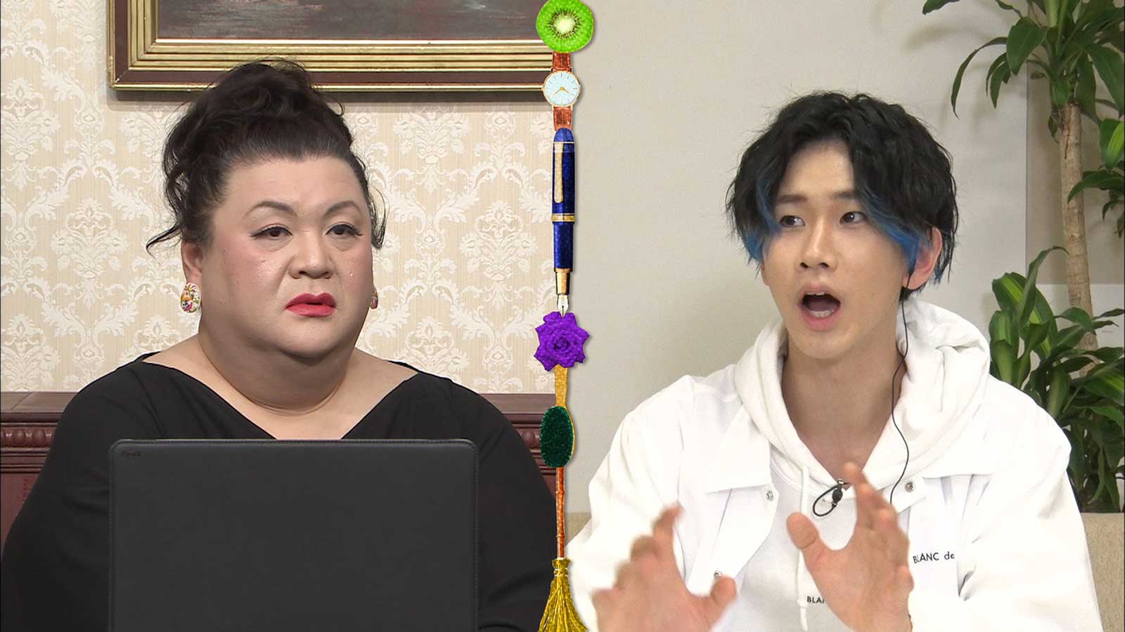 マツコ・デラックス、松浦航大（C）日本テレビ