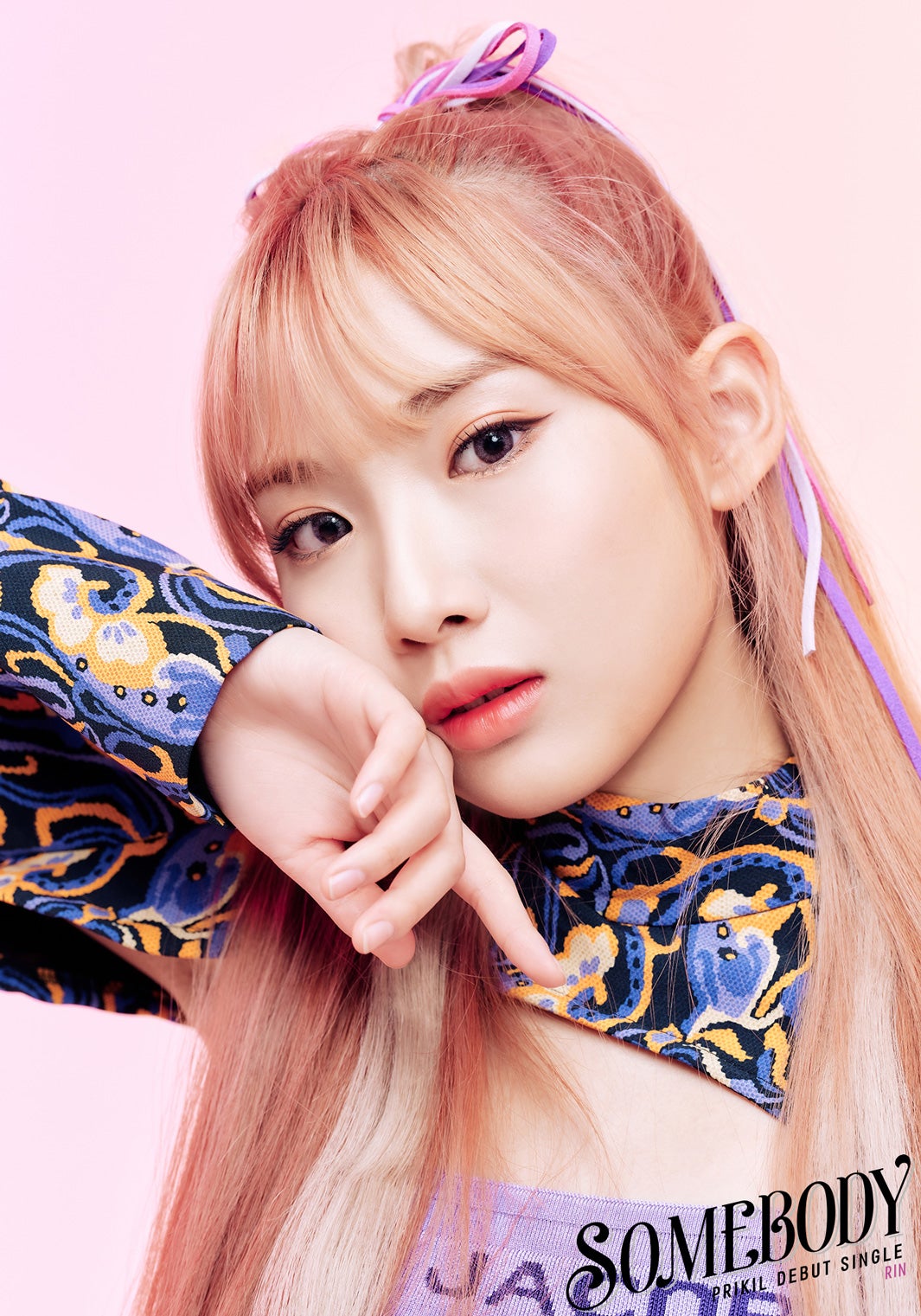 RIN（提供写真）