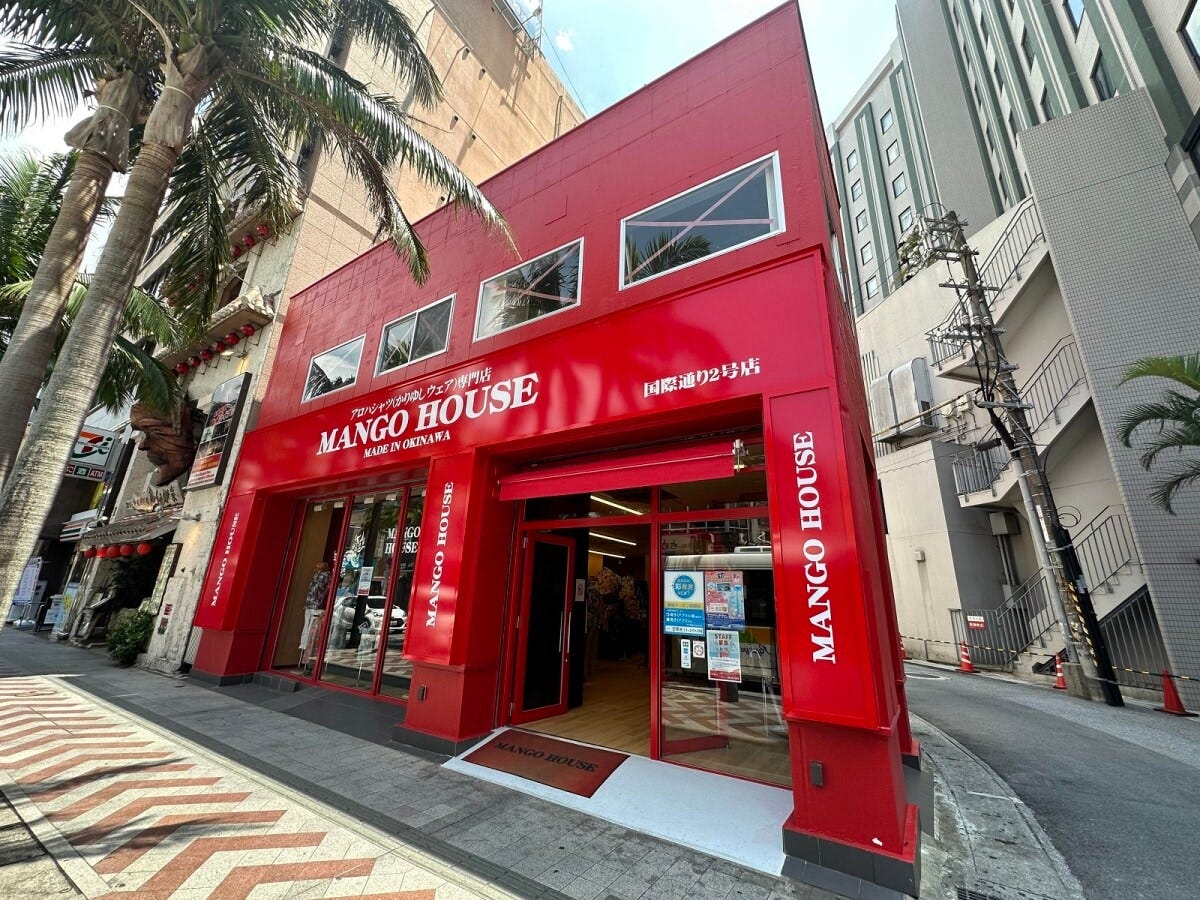 マンゴハウスの国際通り2号店。真っ赤な外観が目印 ※写真提供:マンゴハウス