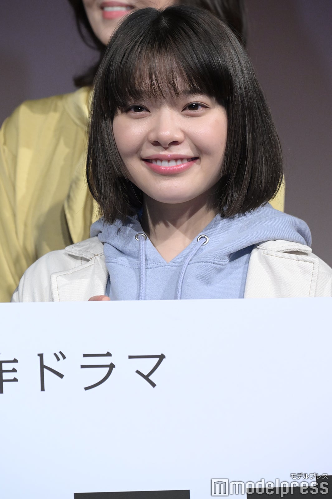 岸井ゆきの（C）モデルプレス