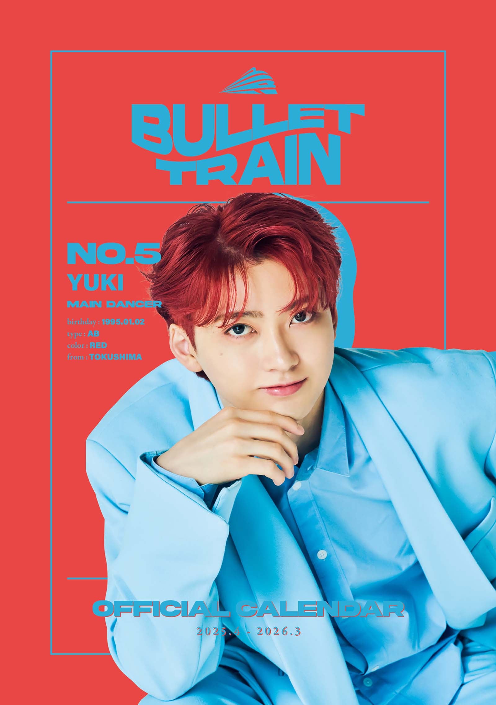 ユーキ「超特急オフィシャルカレンダー 2025.4-2026.3」KIRARI限定版表紙（C）SDP