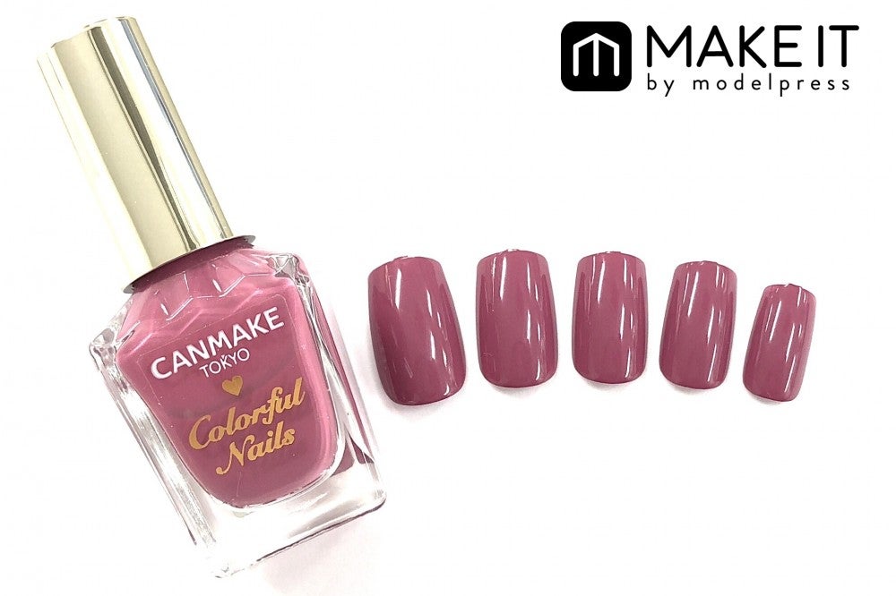 キャンメイク／カラフルネイルズ／N05／360円（税抜） (C)メイクイット