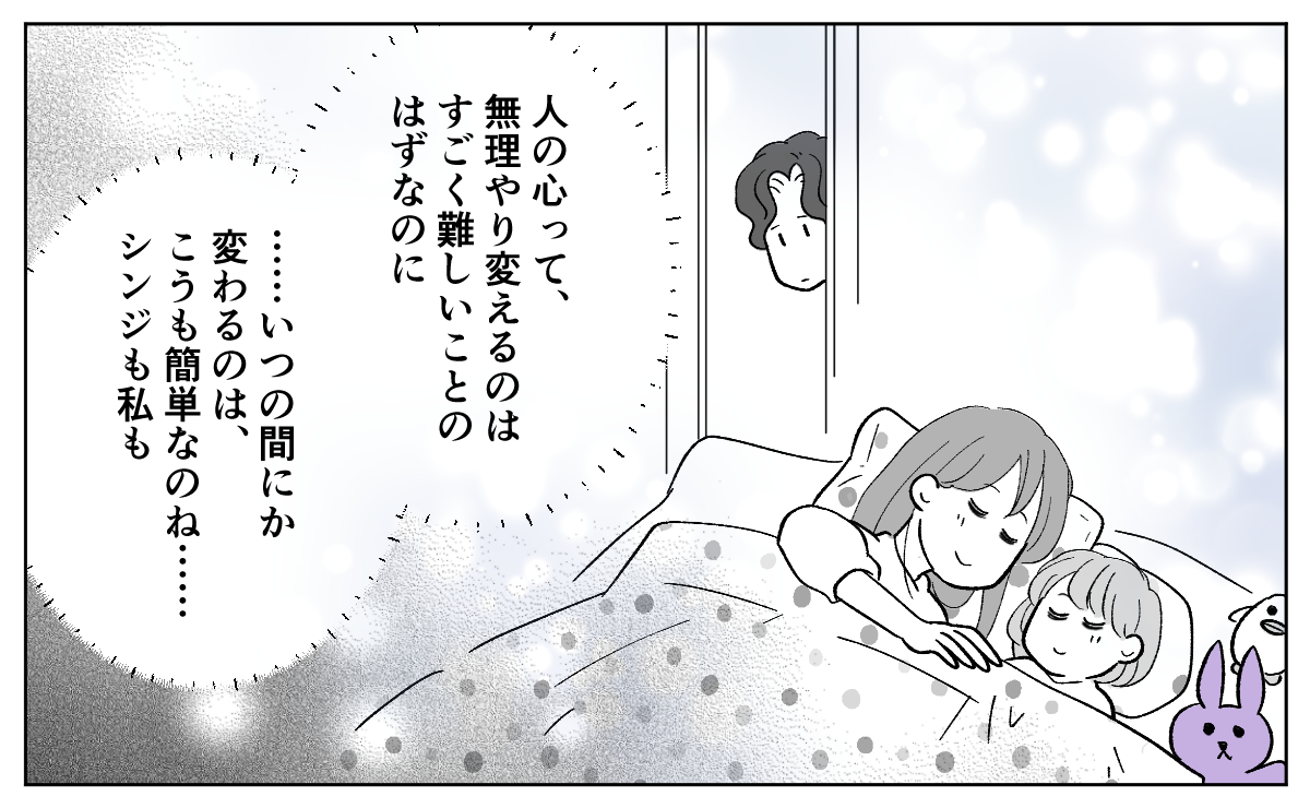 6_3_2