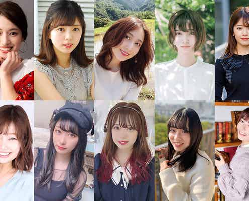 “日本一の大学サークル美女”決める「MISS CIRCLE CONTEST 2020」ファイナリスト発表