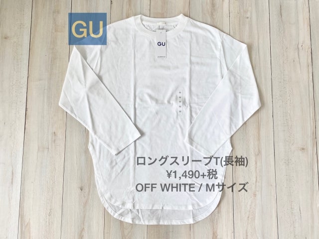 GU白Tシャツ - Tシャツ