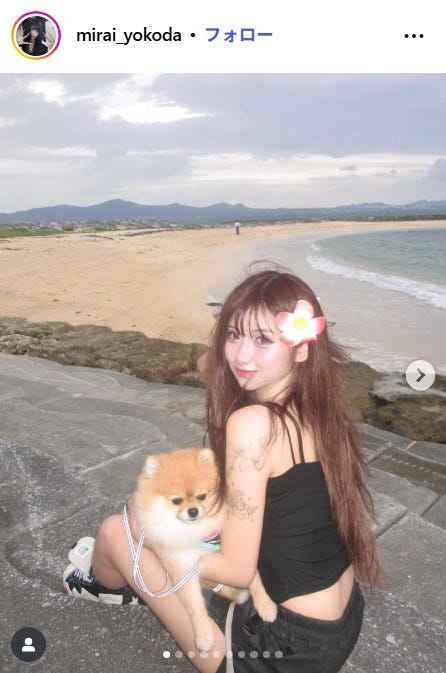 横田未来Instagramより