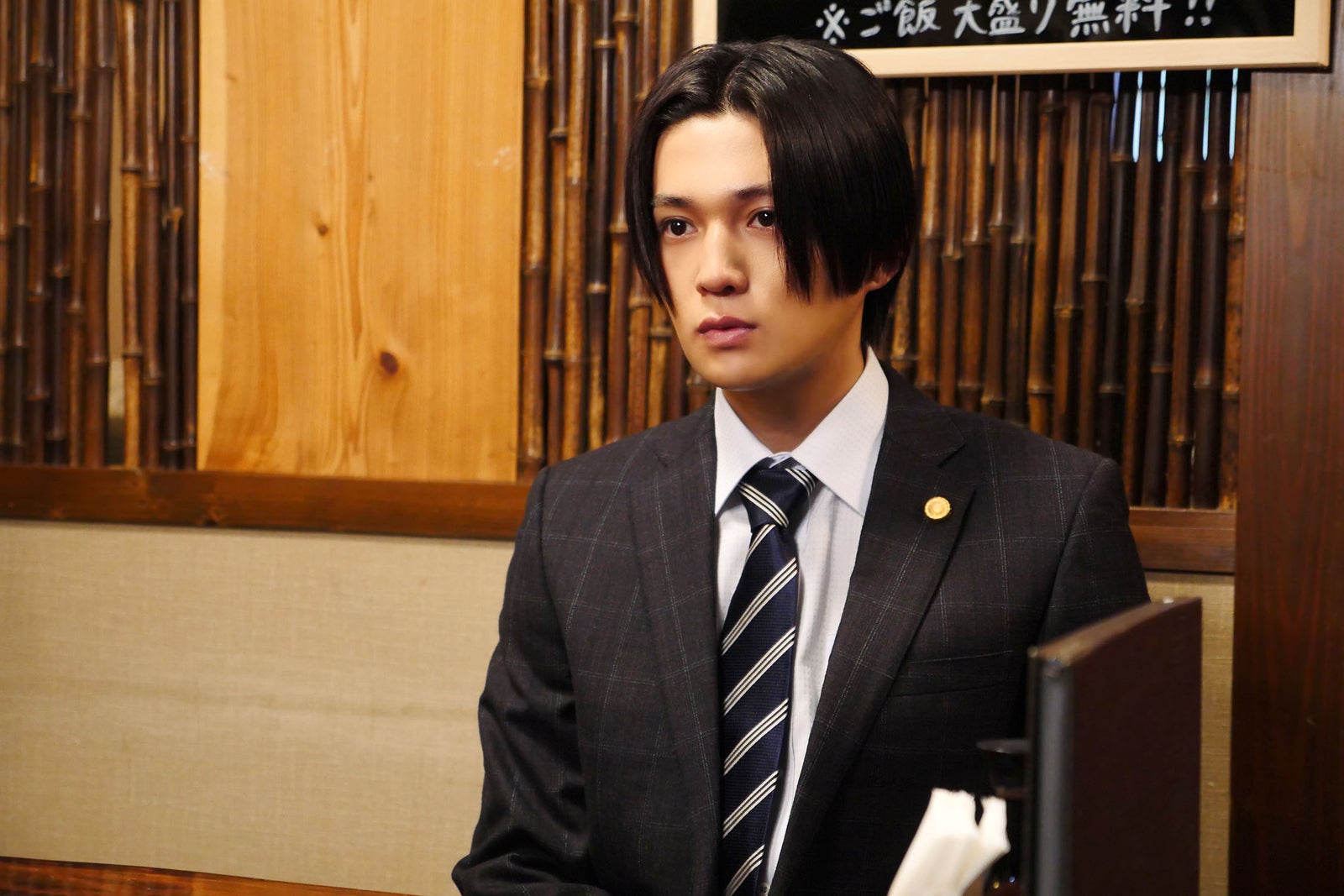 八木勇征「ハイエナ」第7話より（C）ドラマ「ハイエナ」製作委員会