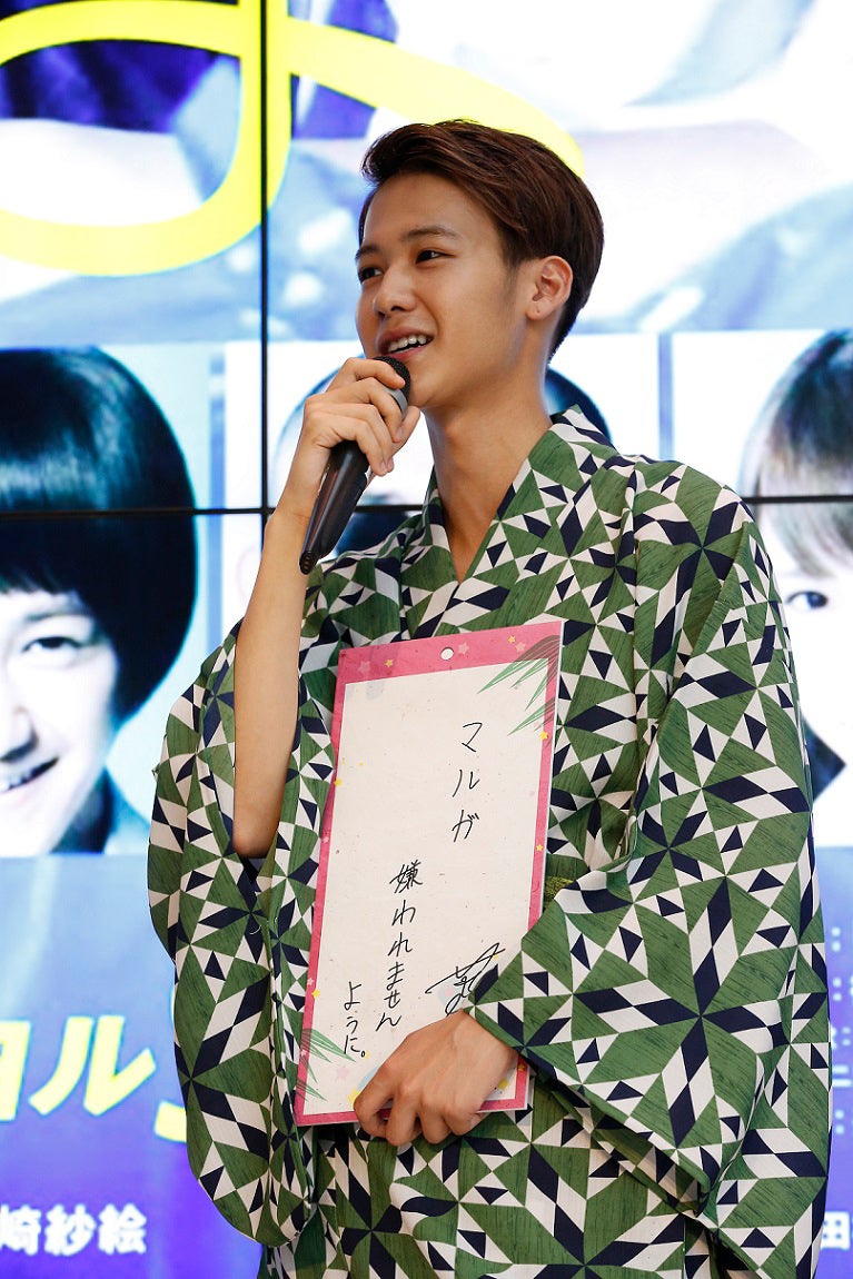 葉山奨之／画像提供：カンテレ