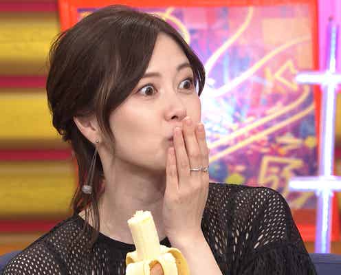 白石麻衣、バナナ専門店の美味しさに驚愕「私もまだまだでしたね」