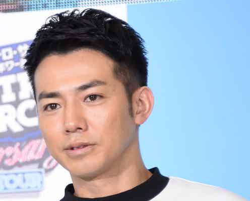 ピース綾部祐二、結婚していた お相手は日本人英語教師