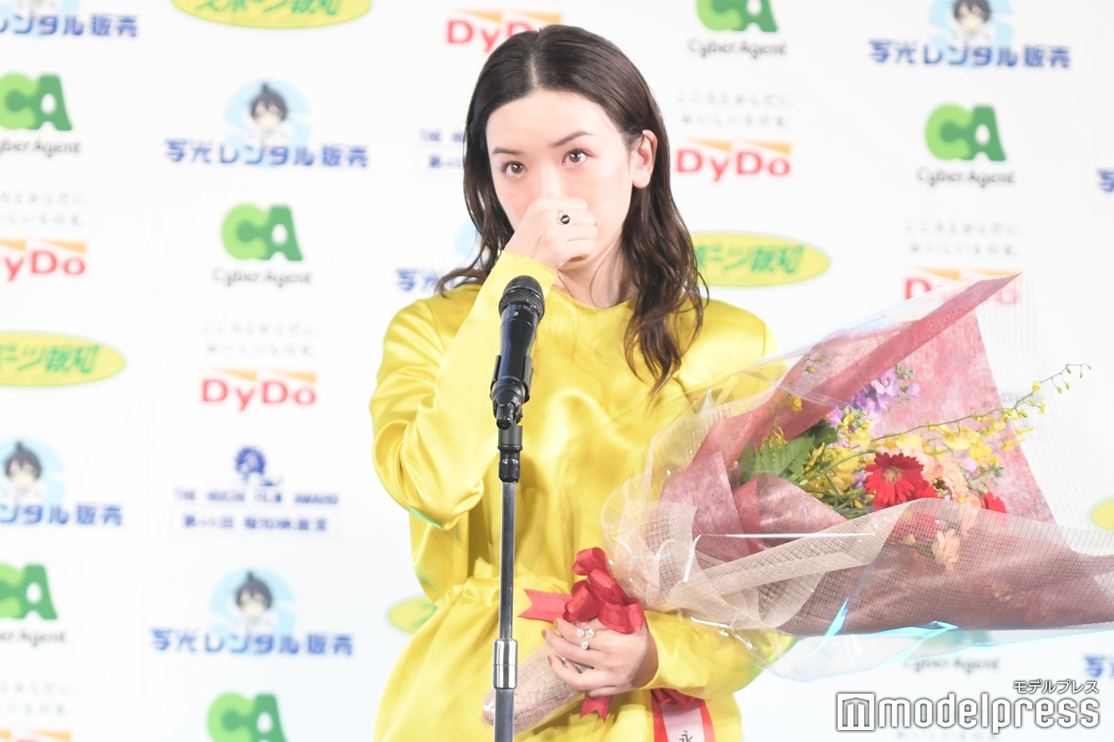 永野芽郁（C）モデルプレス