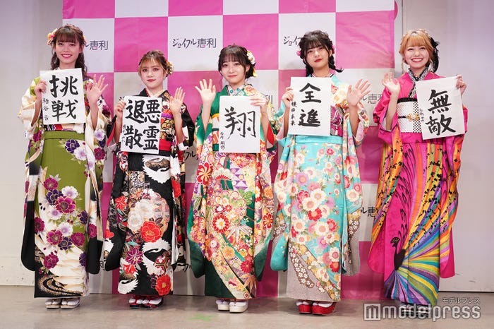 (左から)粕谷音、樽井みか、石川翔鈴、横田未来、高橋かの (C)モデルプレス