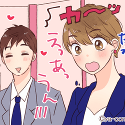 実は アレ だったの 男がときめく 女性のギャップ とは モデルプレス