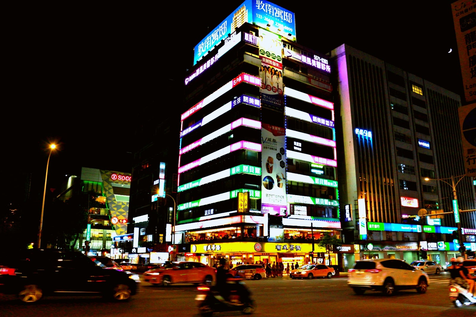 東区／画像提供：所属事務所