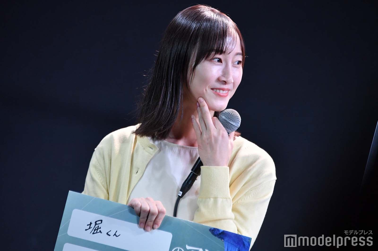 松井玲奈 （C）モデルプレス