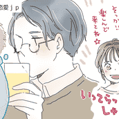 男が女性を 可愛いな と思う瞬間4つ モデルプレス 男が女性を 可愛いな と思う瞬間4つ モデルプレス