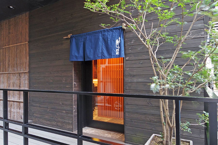 意気な寿し処阿部 六本木店