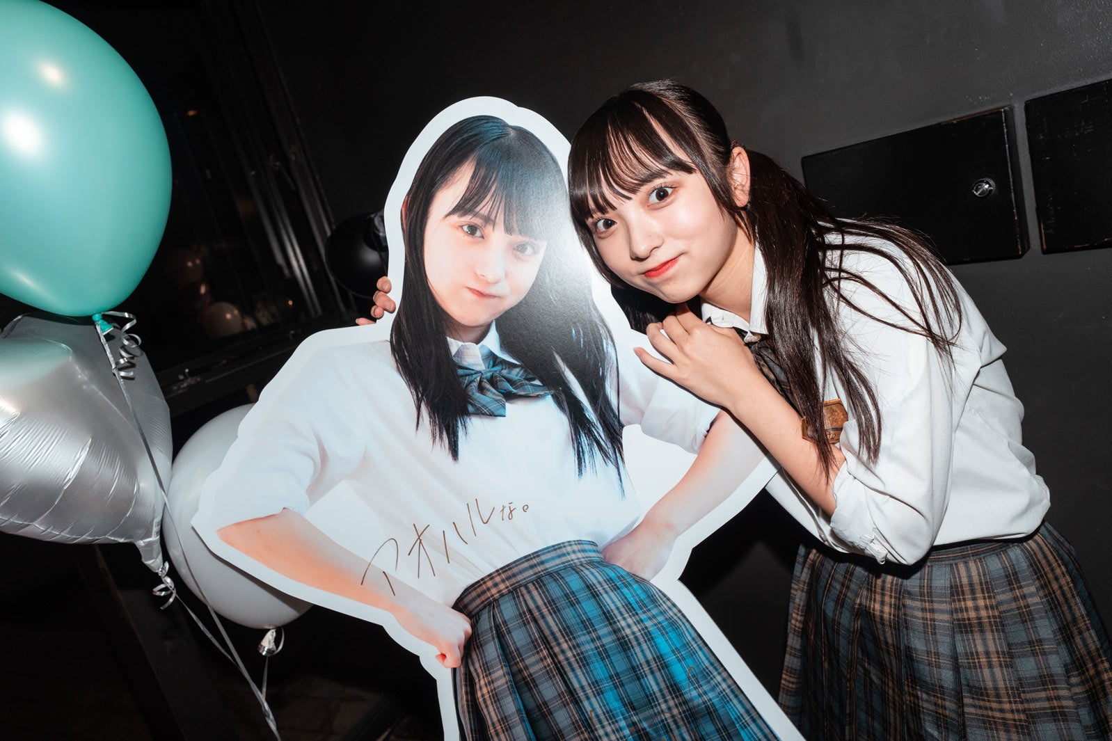 鈴森はるな／撮影：真島洸 （提供写真）