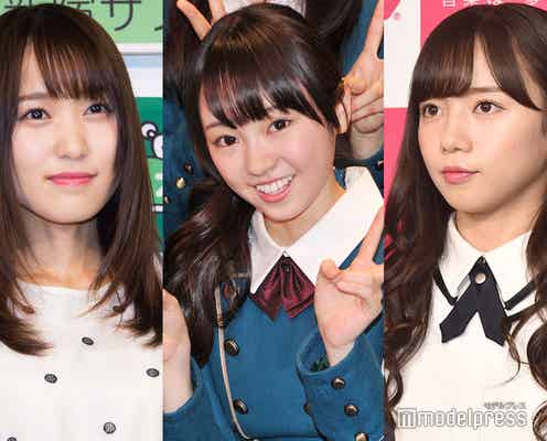 欅坂46今泉佑唯、卒業を発表 キャプテン・菅井友香、けやき坂46齊藤京子らがコメント