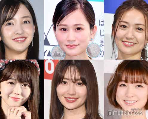 板野友美、AKB48時代の写真公開 前田敦子&大島優子ら集結で「私の青春」「エモい」と反響