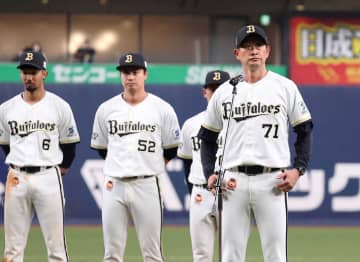 オリックス・岸田監督 OP戦8勝5敗1分け手応え 選手ら課題に向き合う姿勢「いいところ出た」2年連続開幕ダッシュへ