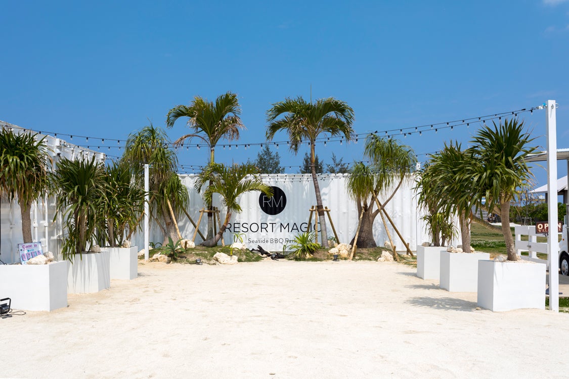 「RESORT MAGIC NAHA」／画像提供：PARLAY