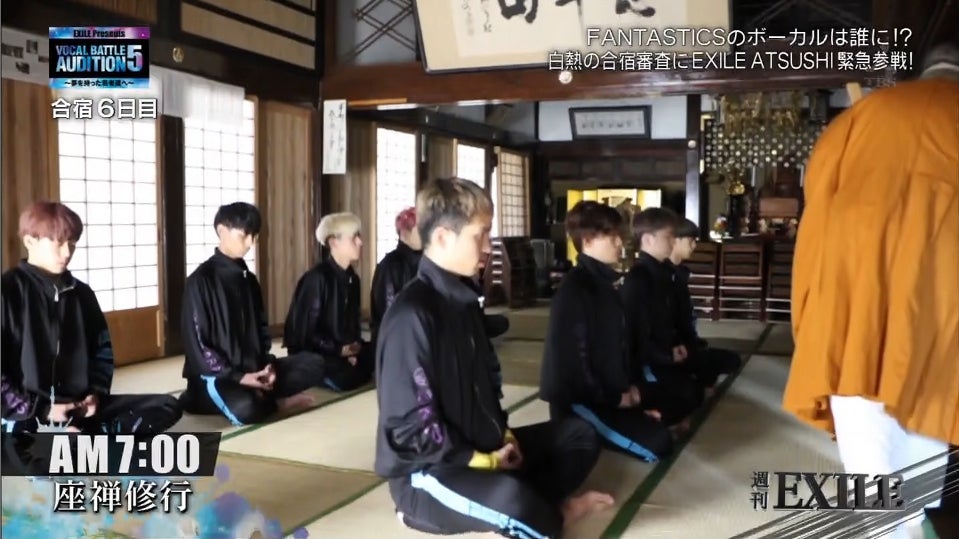 4日放送「週刊EXILE」より（C）TBS