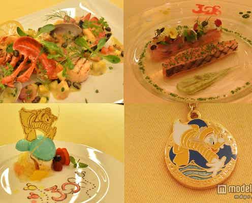 ディズニーアンバサダーホテル、TDR30周年スペシャルメニューを体験