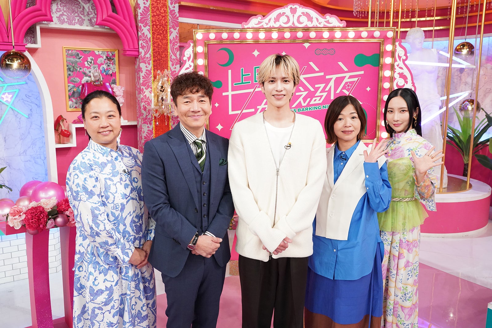 いとうあさこ、上田晋也、志尊淳、大久保佳代子、ファーストサマーウイカ（C）日本テレビ