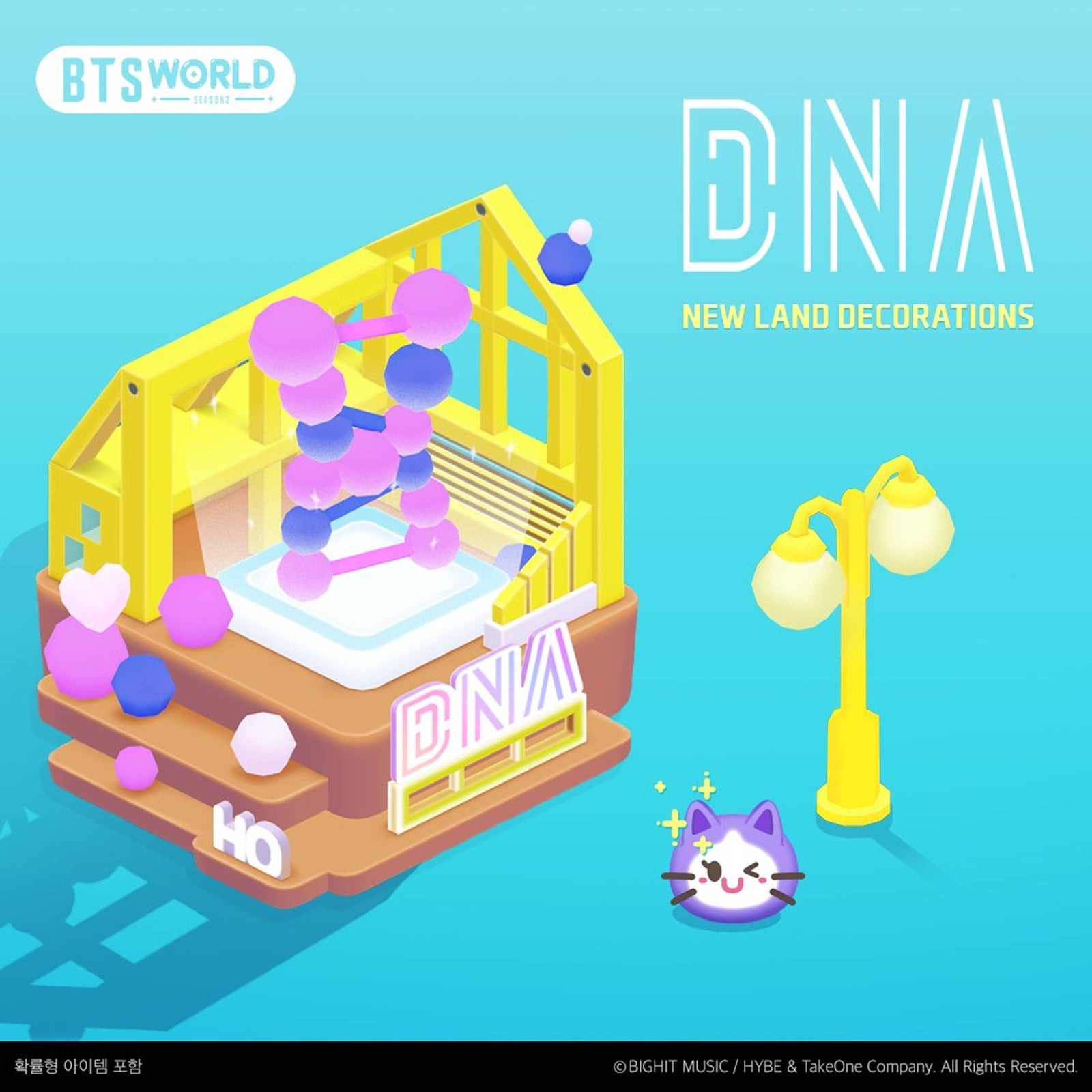 過去のテーマ「DNA」（提供素材）