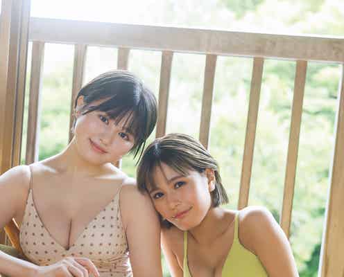 夏芽すず&池田レイラ、“リアル同級生コンビ”が夢の初共演 水着姿でスタイル輝く