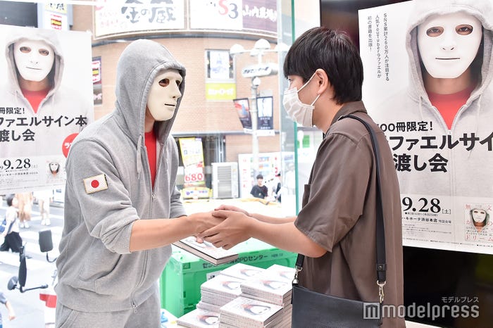 ラファエル/MEGAドン・キホーテ渋谷本店イベントの様子 (C)モデルプレス