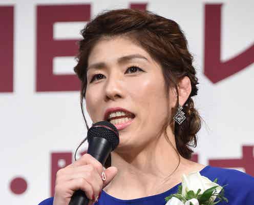 レスリング・吉田沙保里、現役引退を表明