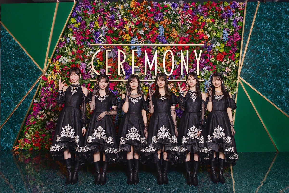 日向坂46／Mrs. GREEN APPLE presents 『CEREMONY』