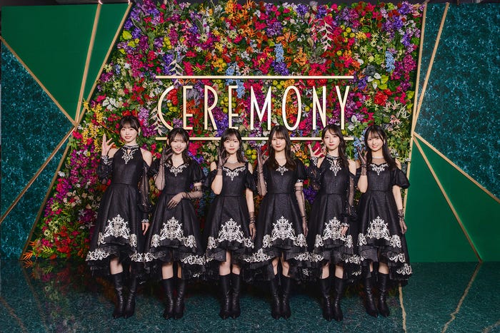 日向坂46/Mrs. GREEN APPLE presents 『CEREMONY』