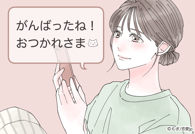 あざといけど実はアリ 色っぽ女性がするline 日常編 モデルプレス