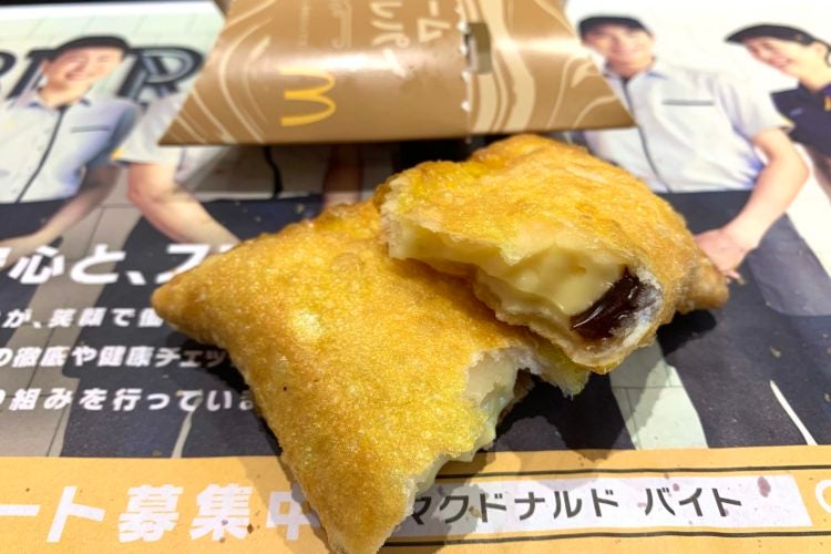 マックとろけるホットパイ(7)