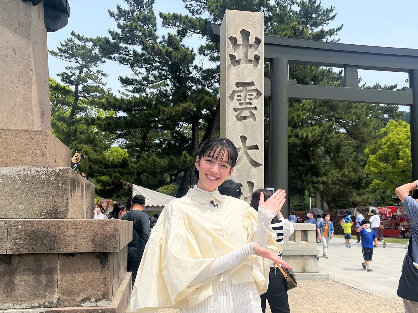 佐藤栞里（C）日本テレビ